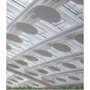 Autex Horizon Wall and Ceiling Panels