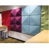 Autex Quietspace 3D Wall Tile S-5.46