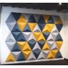 Autex Quietspace 3D Wall Tile S-5.46