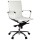Boardroom Chairs
