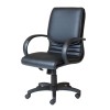 CL610 Medium Back Executive Chair 