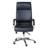 CL820 High Back PU Executive Chair 