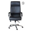 CL820 High Back PU Executive Chair 