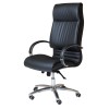 CL820 High Back PU Executive Chair 