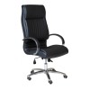 CL820 High Back PU Executive Chair 