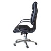 CL820 High Back PU Executive Chair 
