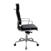 Manta Leather or PU Executive Chair High Back 