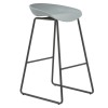 Aries Bar Stool