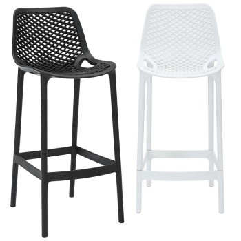 Cast Stool - AVAILABLE IN 2 HEIGHTS