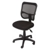 EM300 Mesh Operator Chair With Optional Arms