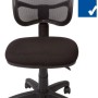 EM300 Mesh Operator Chair With Optional Arms