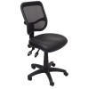 EM300 Mesh Operator Chair With Optional Arms