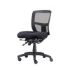 Ergo Task Mesh Back Chair 165kg  Weight Rated With Optional Arms