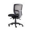 Ergo Task Mesh Back Chair 165kg  Weight Rated With Optional Arms