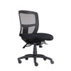 Ergo Task Mesh Back Chair 165kg  Weight Rated With Optional Arms