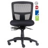 Ergo Task Mesh Back Chair 165kg  Weight Rated With Optional Arms