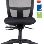 Ergo Task Mesh Back Chair 165kg  Weight Rated With Optional Arms