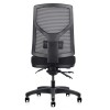 Gust Mesh Chair