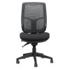 Merida High Back Chair - 160kg Weight Rated With Optional Arms