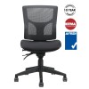 Milan Mesh Back Chair - 160kg Weight Rated With Optional Arms