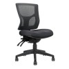 Milan Mesh Back Chair - 160kg Weight Rated With Optional Arms