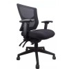 Milan Mesh Back Chair - 160kg Weight Rated With Optional Arms