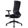 Portland Mesh Chair