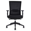 Portland Mesh Chair