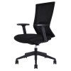 Portland Mesh Chair