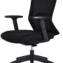 Portland Mesh Chair