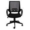 Vesta Mesh Back Chair