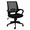 Vesta Mesh Back Chair