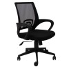 Vesta Mesh Back Chair