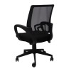 Vesta Mesh Back Chair