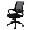 Vesta Mesh Back Chair