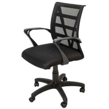Vienna Chair - Mesh Back Available in 5 Colours