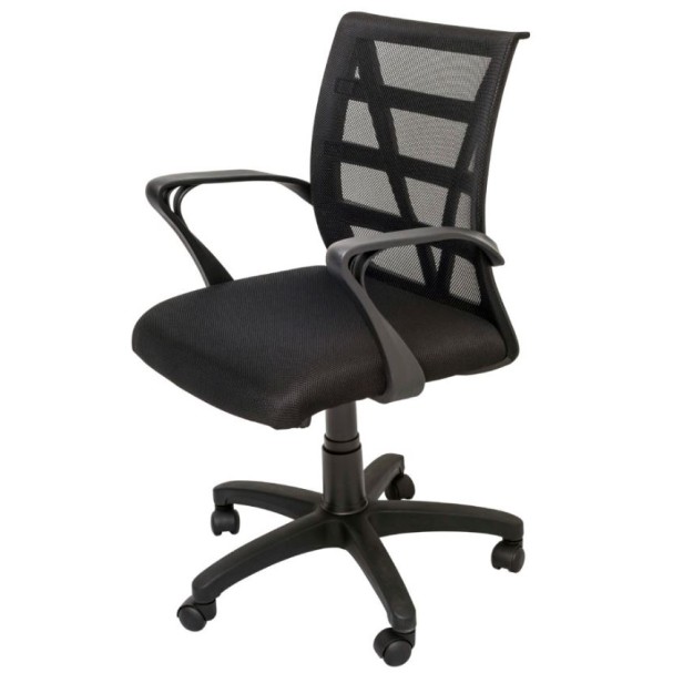 Vienna Chair - Mesh Back Available in 5 Colours