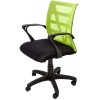 Vienna Chair - Mesh Back Available in 5 Colours