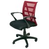 Vienna Chair - Mesh Back Available in 5 Colours