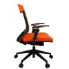 Vogue Executive Chair -  Nylon Base Mid Back Mesh Ergonomic 