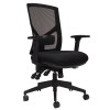Breeze Mesh Back Chair With Optional Arms