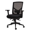 Breeze Mesh Back Chair With Optional Arms