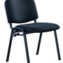 Easy Stackable Chair