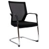 WMCC Visitor Chair -  Mesh Back Fabric Seat