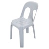 Pippee Stackable Plastic Chair