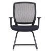 Hartley Visitor Chair