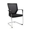 WMCC Visitor Chair -  Mesh Back Fabric Seat