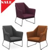 Eadu Arm Chair  CHOICE OF COLOURS