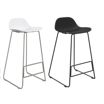 Emboss Stool (Available in 2 Heights)