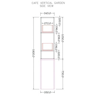 Cafe Planter with Storage Cupboard